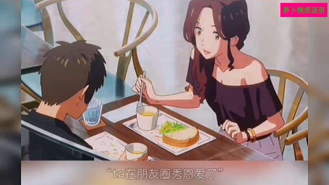 没有回应的人，就别无限期的等待了