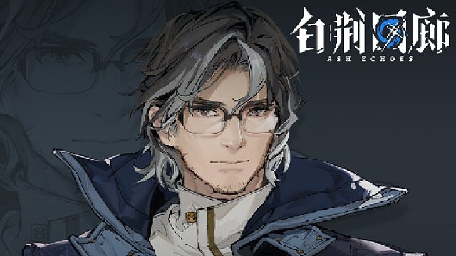 白荆科技创始成员丨EEID No.000 曲观玄