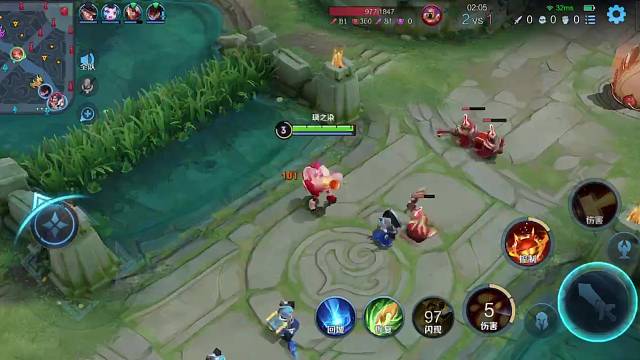 在危险的边缘来回试探