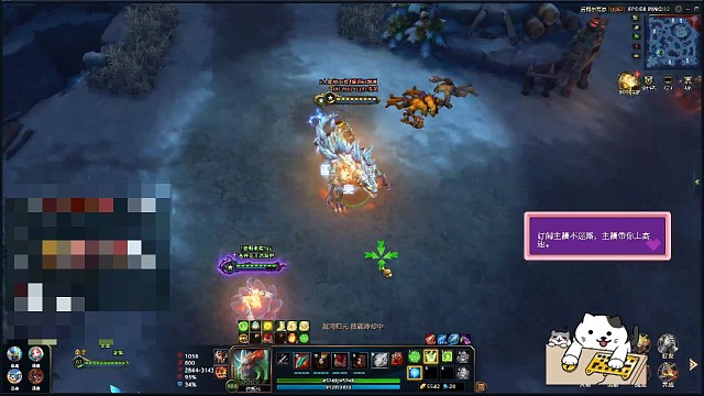 北二著名王**（勿忘）追着哥斯拉舔皮炎子