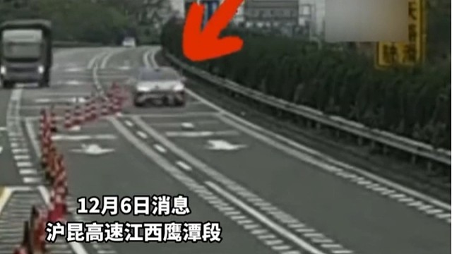 男子高速驾驶设置自动驾驶～一旁睡觉闯进警戒区