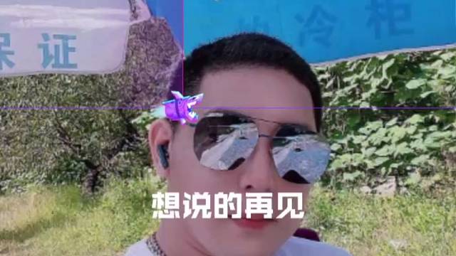 明星歌手王云涛现场演唱