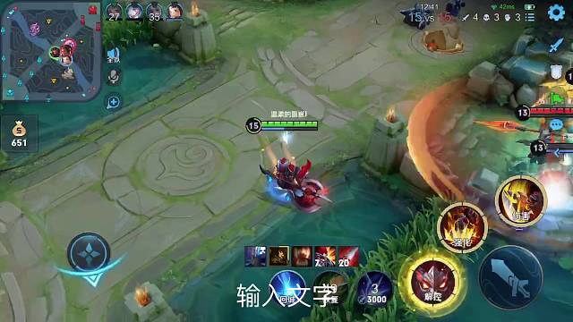 这个典韦要一打五呀