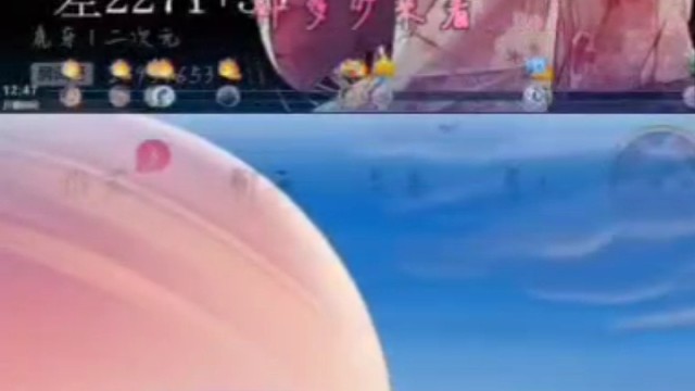 遇见的都是天意，拥有的都是幸运~