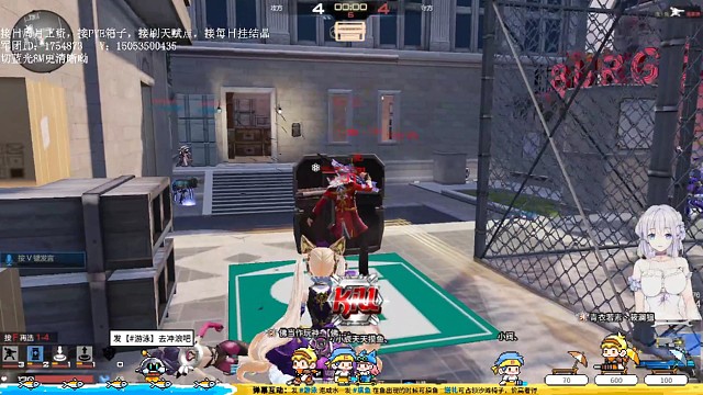 摆烂工程揍机枪