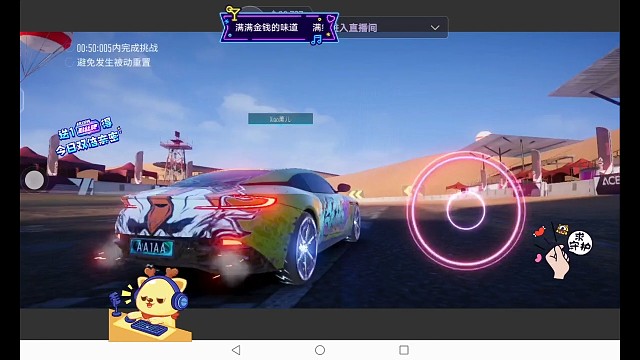 S驾照雅丹拉力个人经验分享没考过的同学进来看看