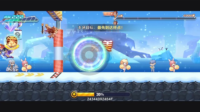 悟空排位连续51