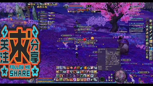 上魔族地图日常打架走一波