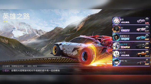 你可以菜，但不能不帅！