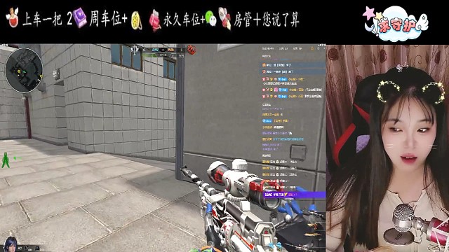 感谢我鈊宝哥哥为宓児开的守护～