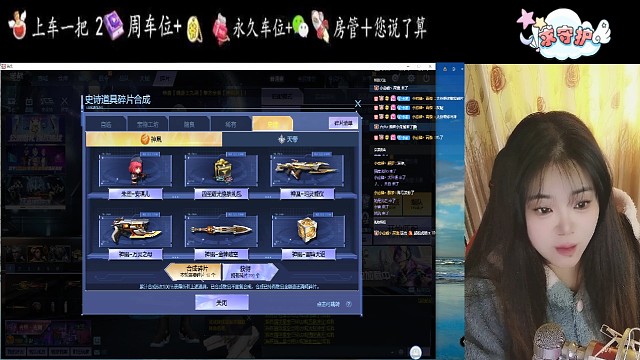 打年套一切看天意~打穿的还有我四弟醉梦～哈哈哈哈