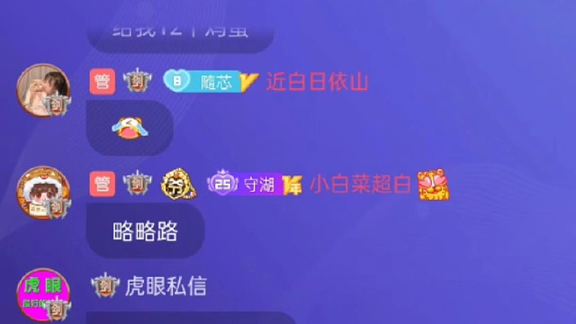 肉肉的回忆就留在这儿了吧