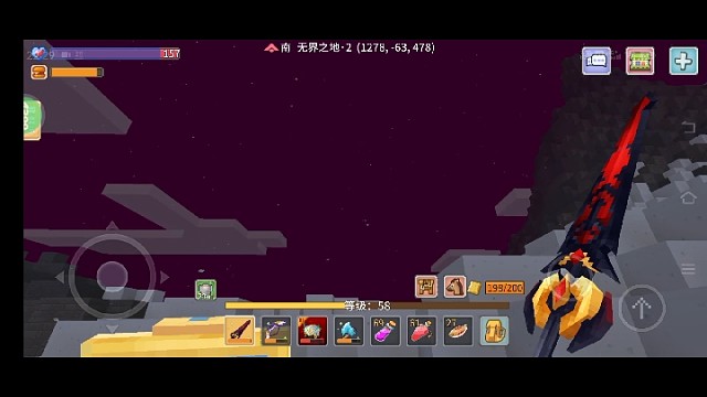 玩到半夜啊，11点半睡着了，这就尴尬了