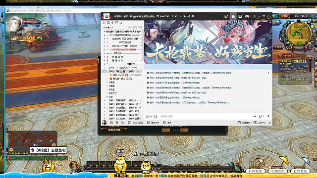 2022-12-15-13:25:14_2022-12-15-19:25:14