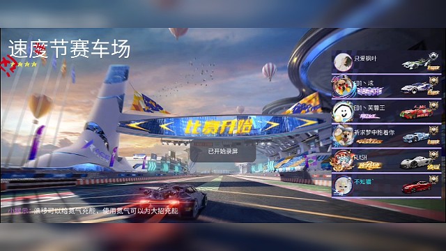 不知猫辅助贼下饭