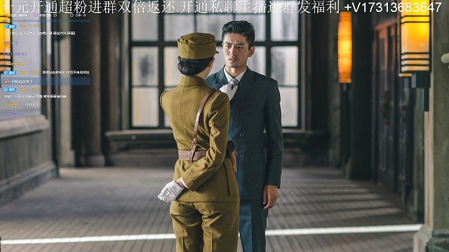 日常直播录像片段