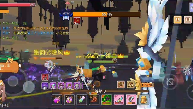 【奶块】海拉p3阶段输出视角