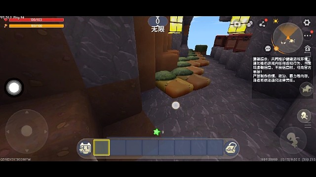 迷你世界末日来了