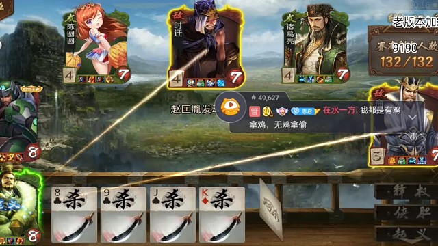 当两个起义乌龟不亏哥有多绝望