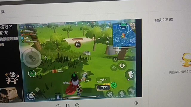 12.15号，惨遭官方制裁