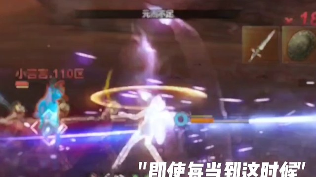 这个破竹简直不要太帅