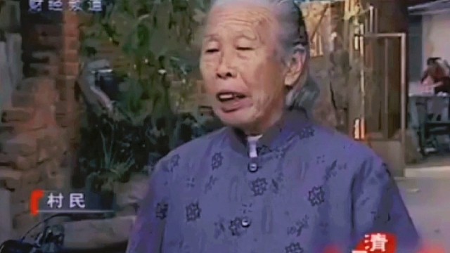 就听到，哟，啊，嘣……