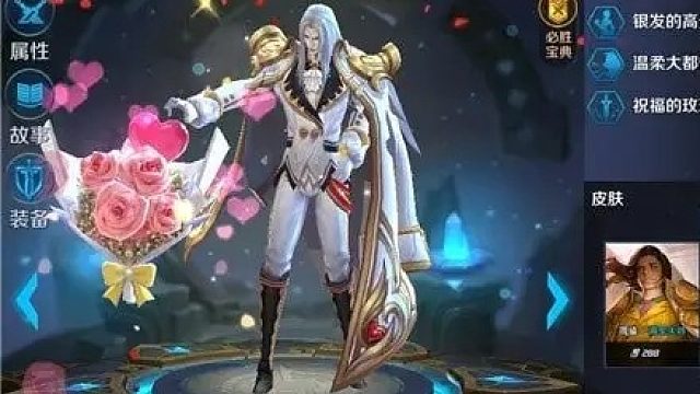 渣男周瑜卖老婆一卖就3个