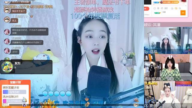 羡慕，呜呜呜。