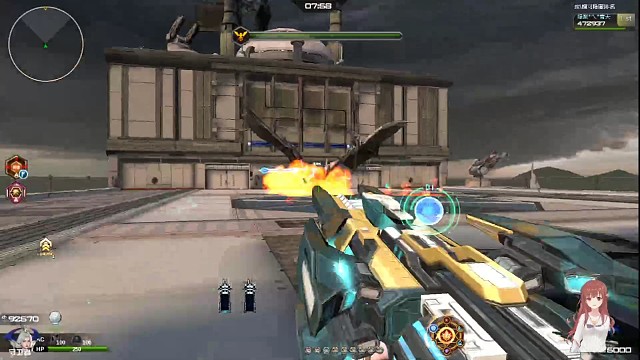 回归逆战大火龙