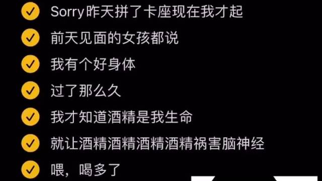 怎么感冒了嗓子变得很不一样了呢