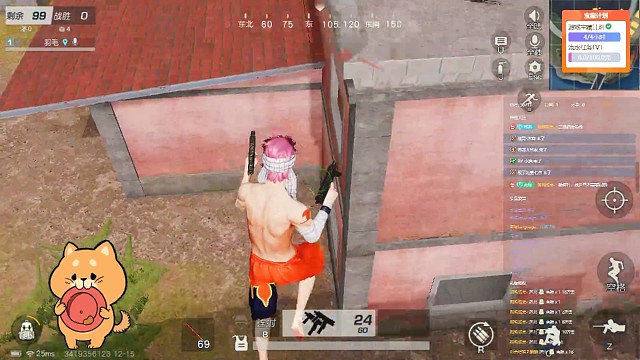 正常單四