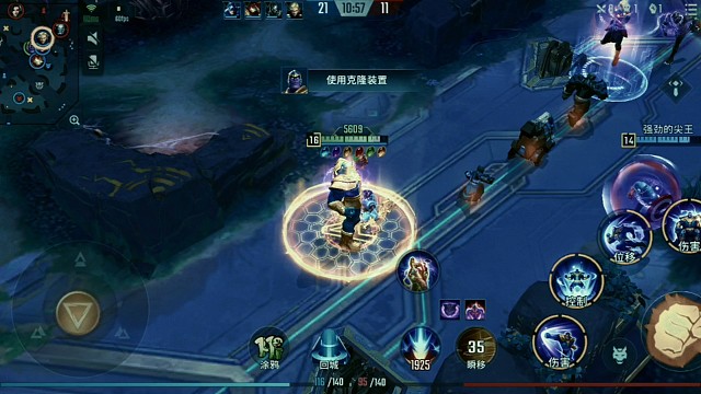 来个响指