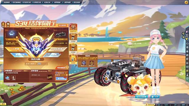 菜鸟过客，日常排位复盘