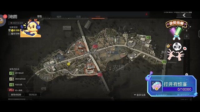 暗区突围:日常27期下