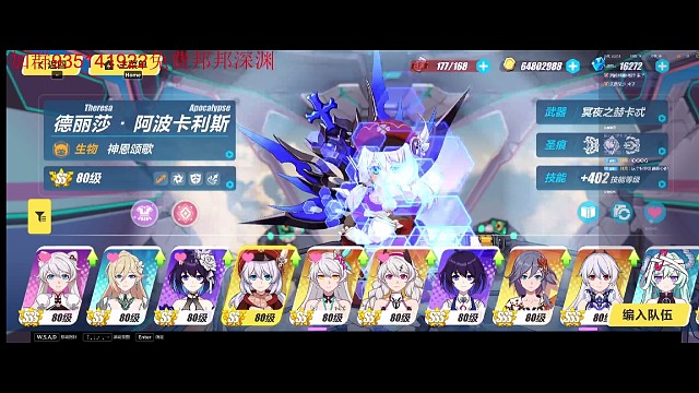 把我天元麻痹了