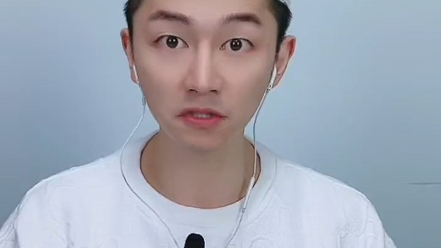 大方是个态度词