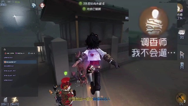 你知道飞向你的病患有多帅吗