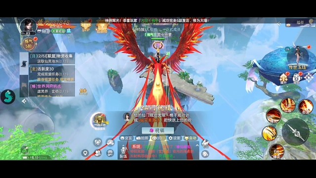 我发布了一个新视频，快来围观吧！