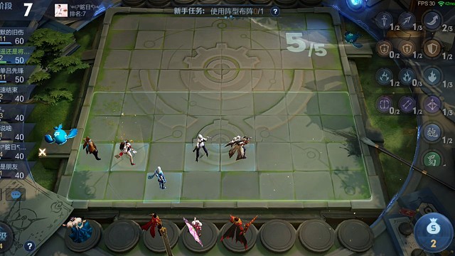 这个火了王者模拟战。