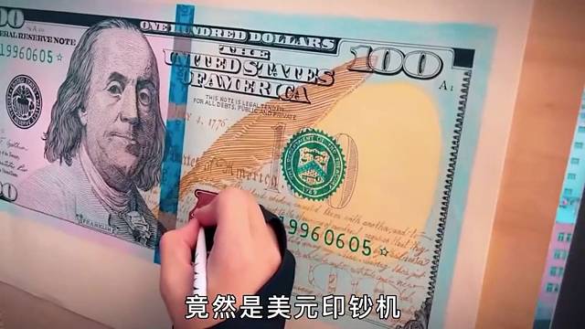 美国银行以后都要从你这里进货