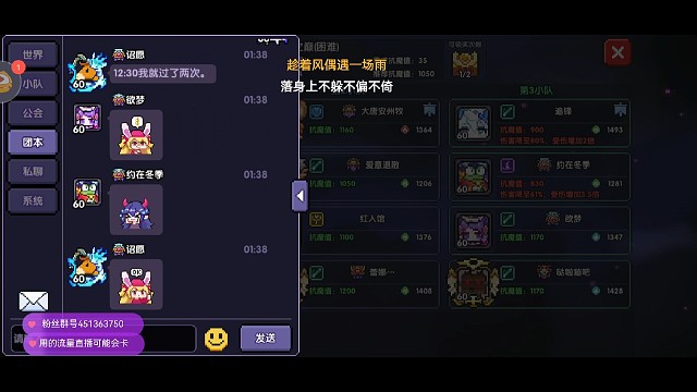 一分鐘！打進(jìn)速通名人堂的秘訣竟然是......