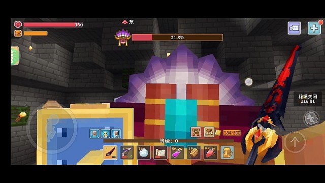 丛林领主，我要好好打，我就能一个人单挑