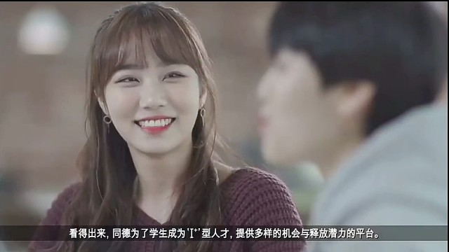 韩国同德女子大学