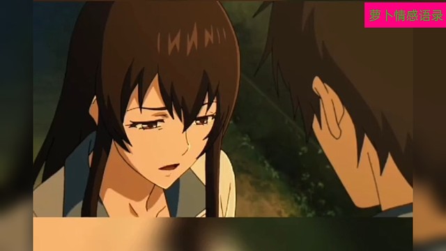 你知道吗？我爱你，胜过爱自己！