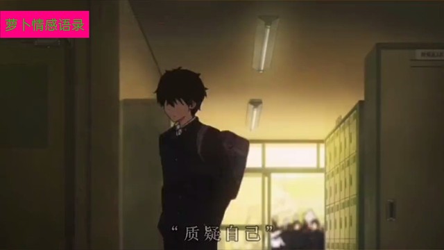 不要试图去改变一个自私的人……