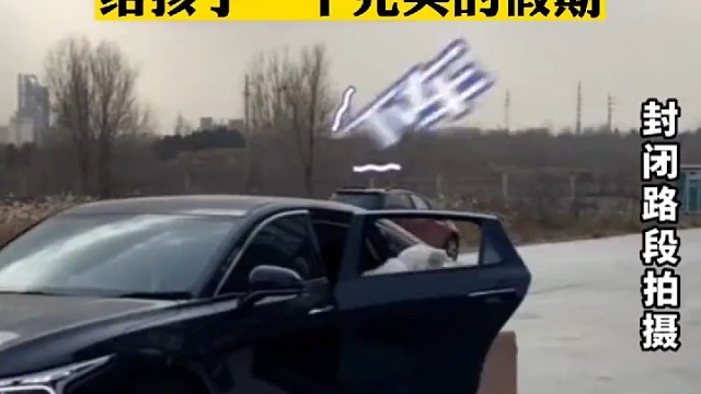 孩子放寒假在家摆烂，家长略施小计把她扔下训练营～做法是对是错？