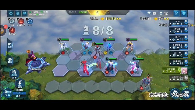 东瀛剑客丝血逆风翻盘