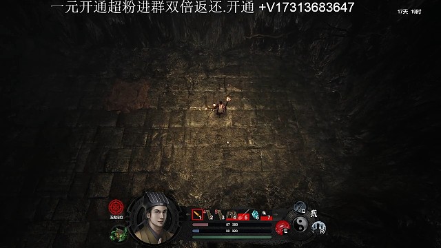 每日直播錄像片段鎮(zhèn)邪