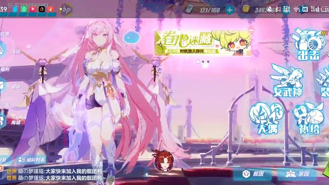 抽补给，抽上头的日常