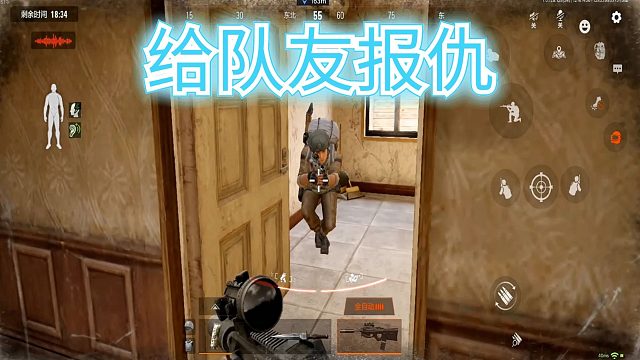 暗区突围：我都被感动了，居然有这么好的队友